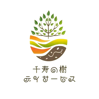 【言語聴覚士が毎日います】「食べる」「話す」お悩み、千寿の樹デイサービスにお任せください!